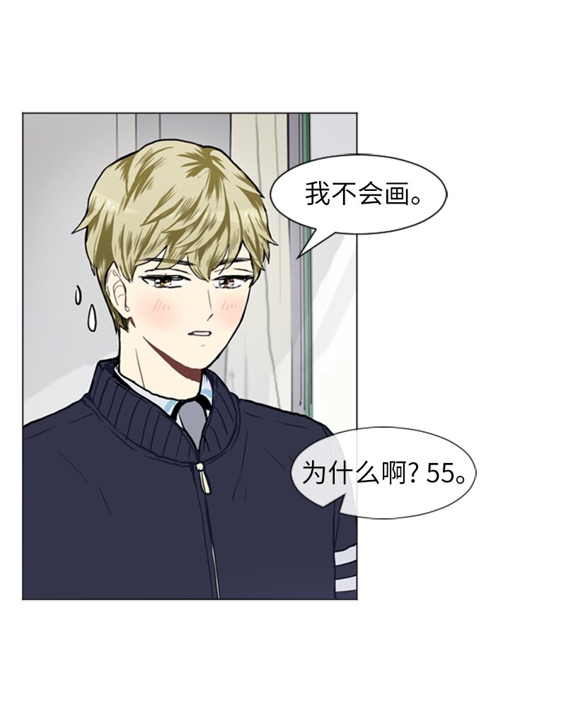 54 玫瑰少女和小狐狸131