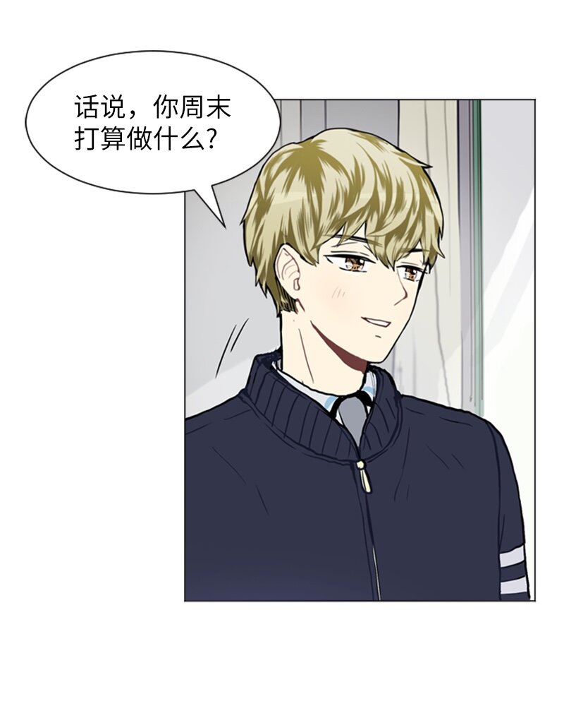 54 玫瑰少女和小狐狸132