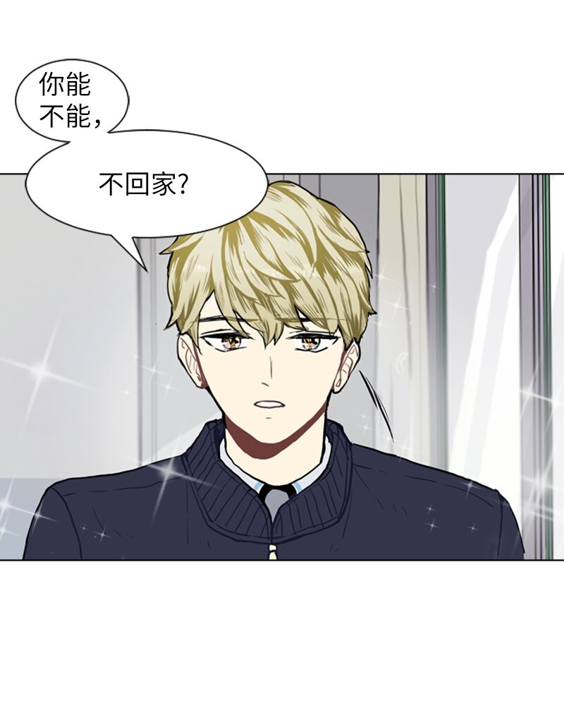 54 玫瑰少女和小狐狸136