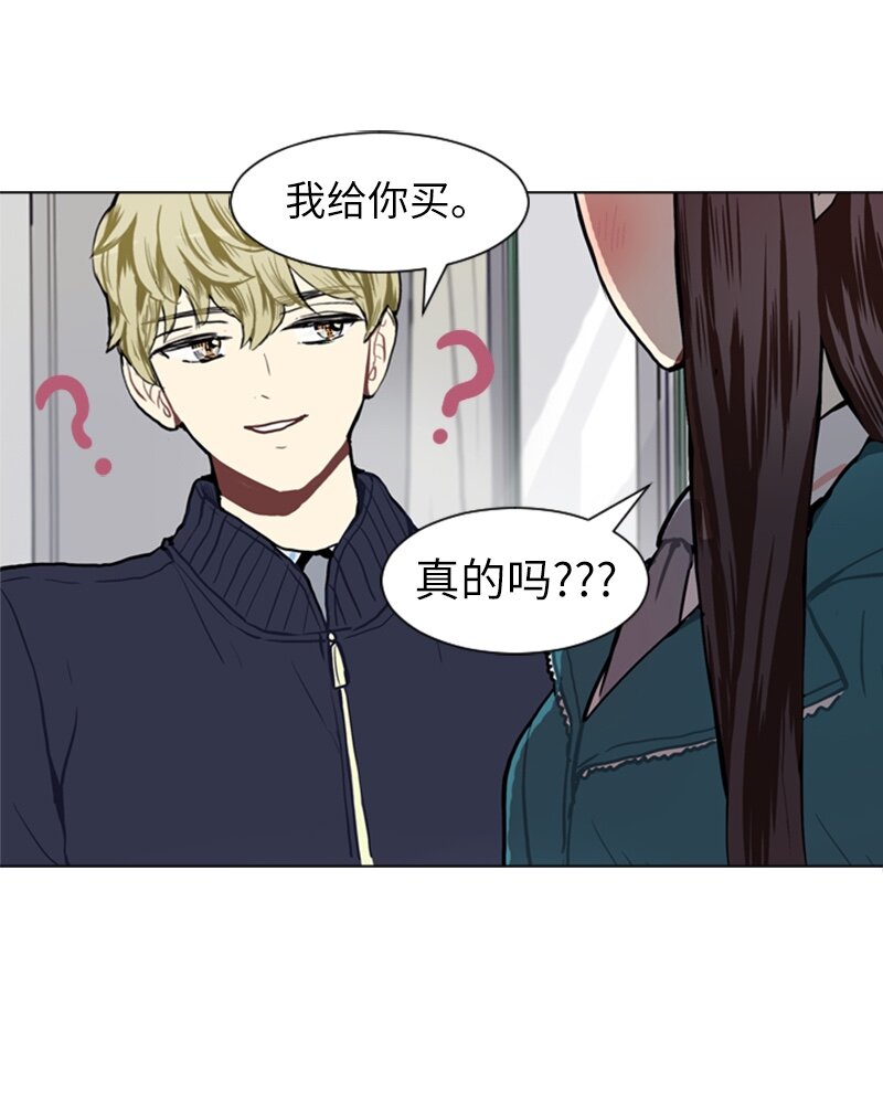 54 玫瑰少女和小狐狸140