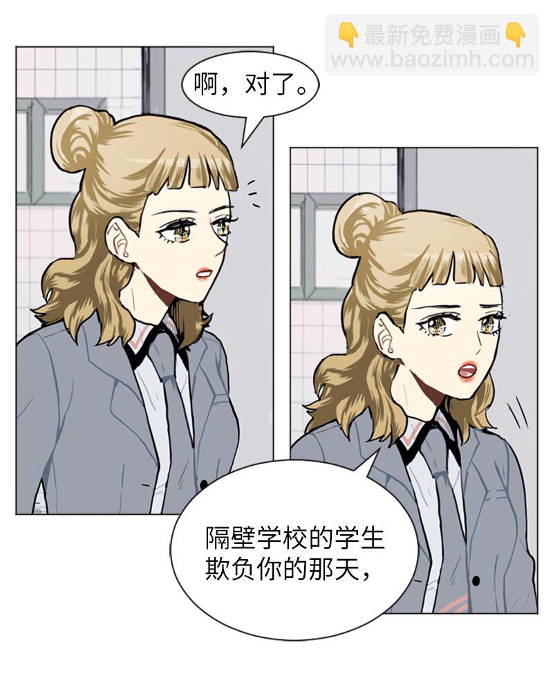 54 玫瑰少女和小狐狸151