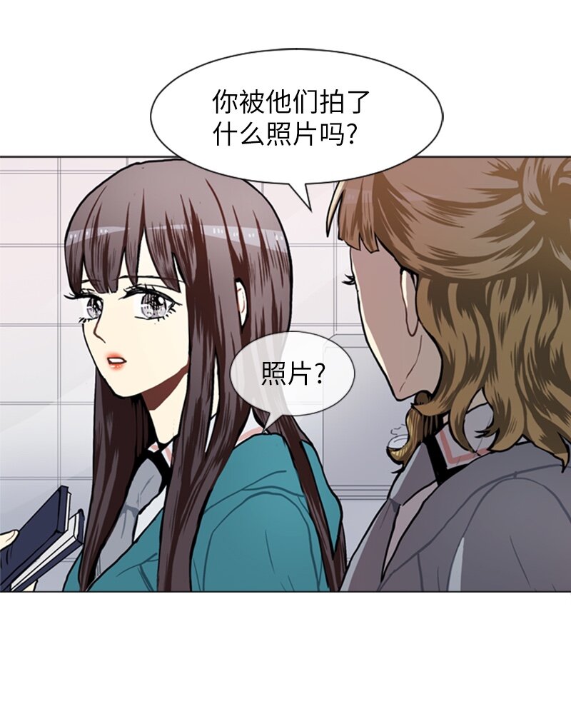 54 玫瑰少女和小狐狸152