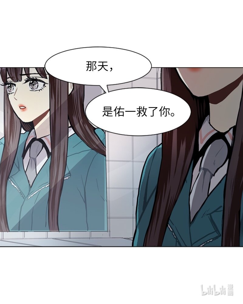 54 玫瑰少女和小狐狸157