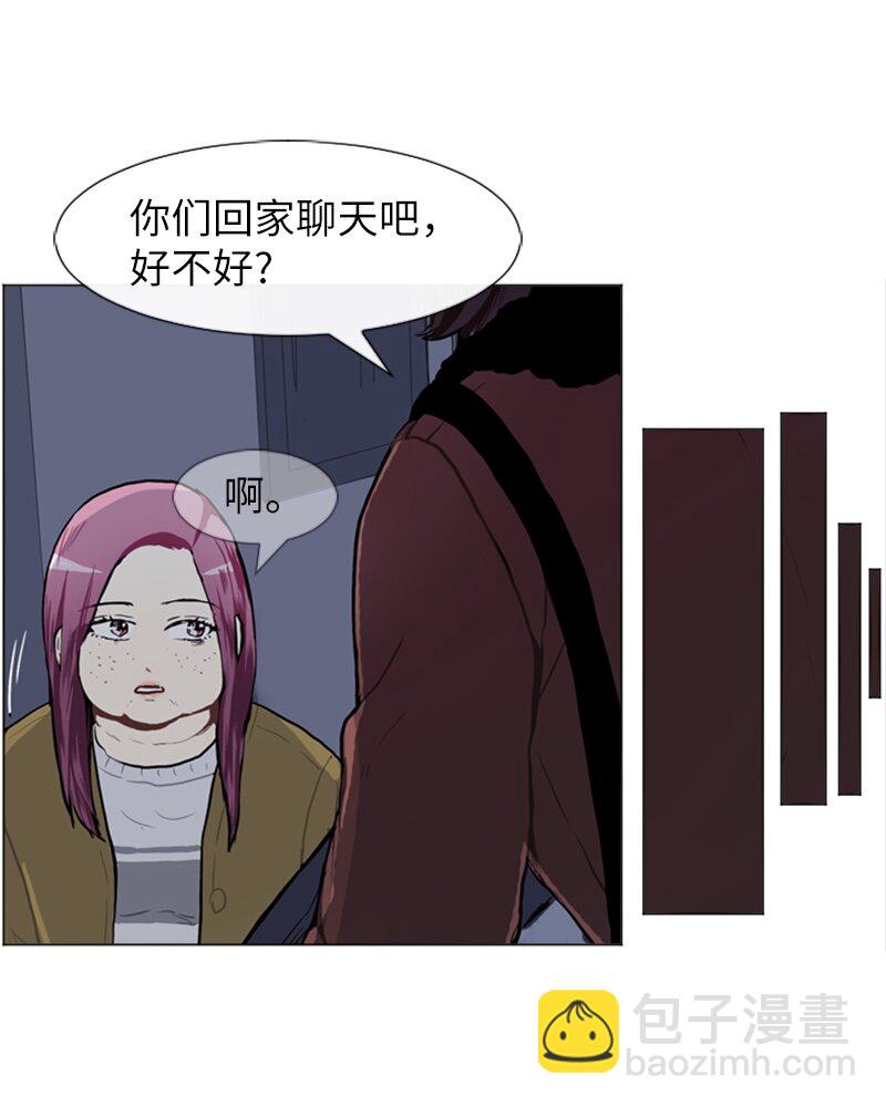 54 玫瑰少女和小狐狸17
