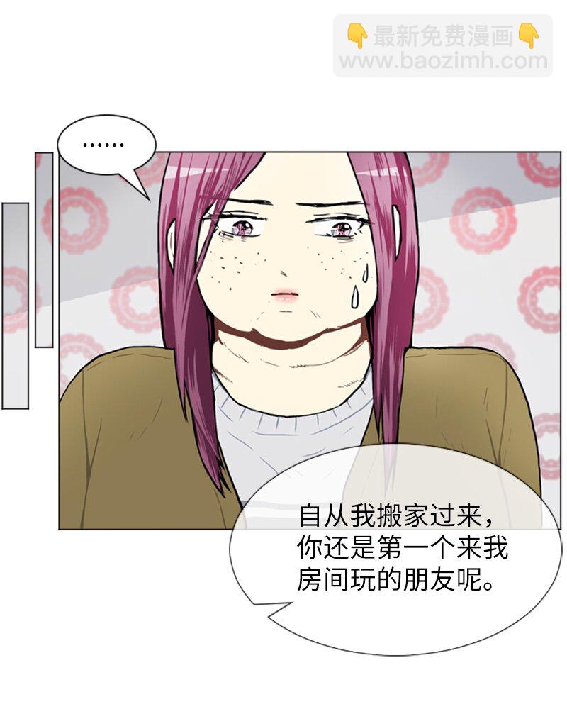 54 玫瑰少女和小狐狸18