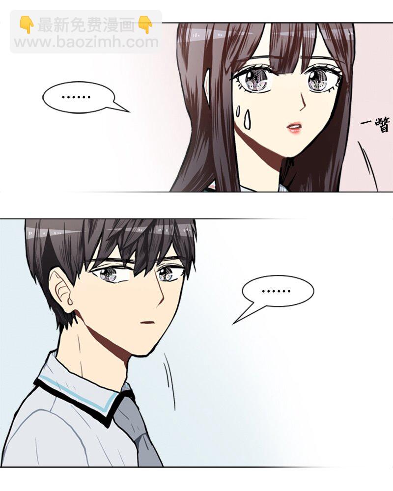 55 玫瑰少女和小狐狸211