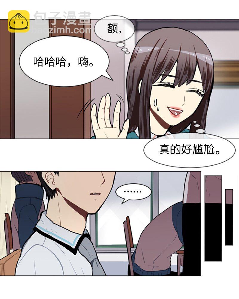 55 玫瑰少女和小狐狸212