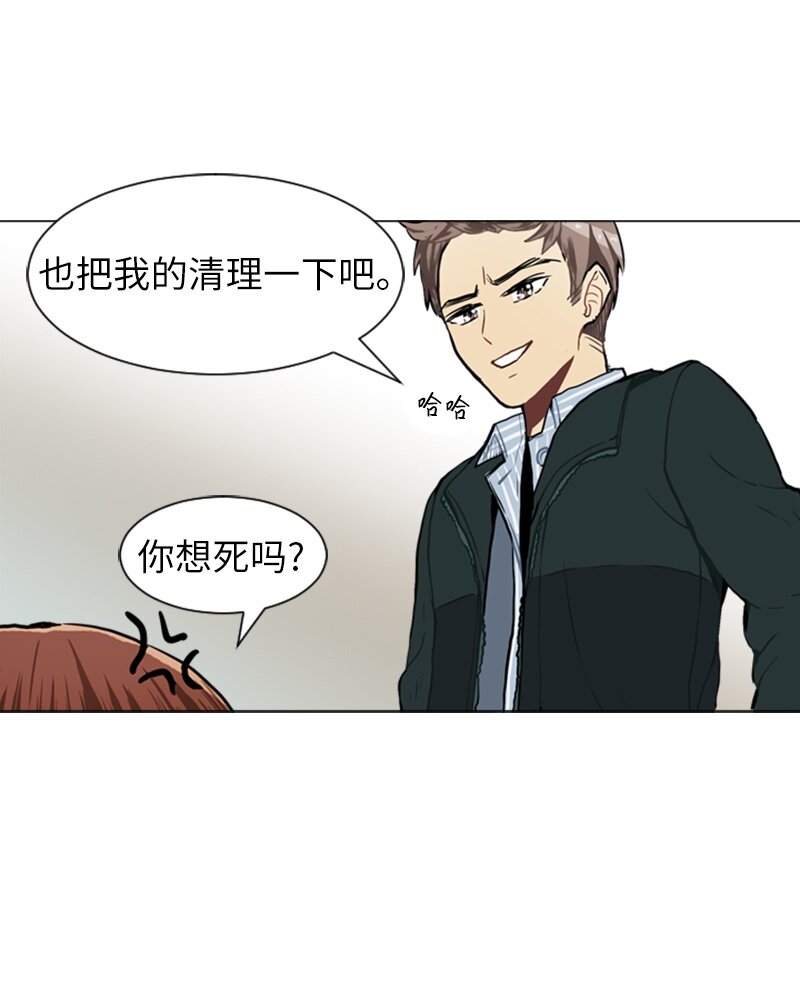 55 玫瑰少女和小狐狸214