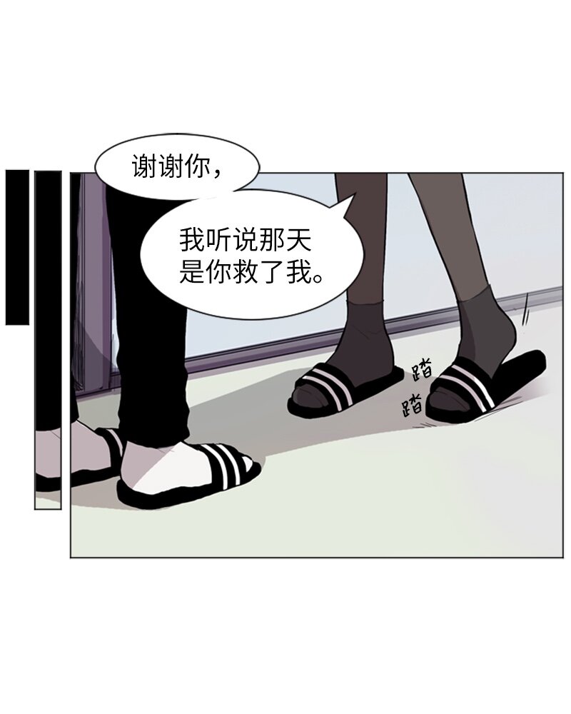 55 玫瑰少女和小狐狸220