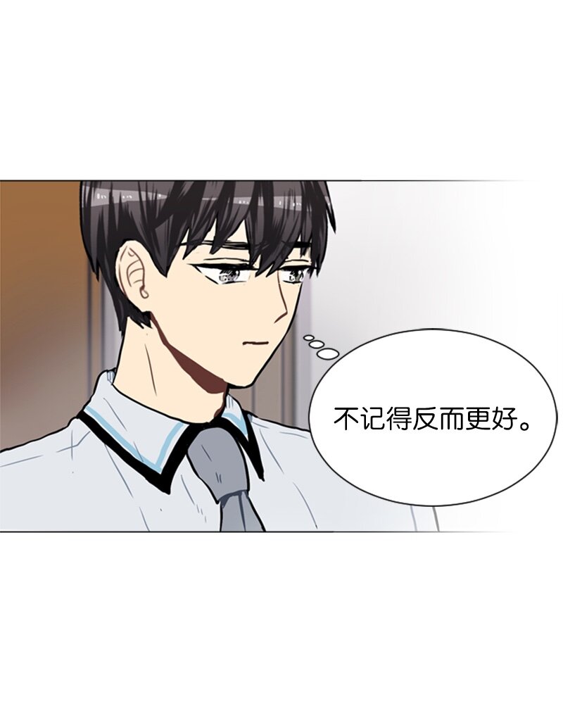 55 玫瑰少女和小狐狸224
