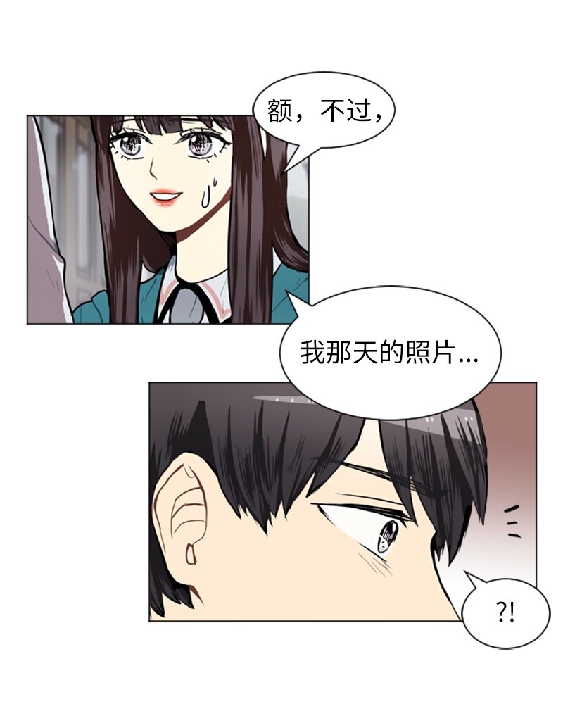 55 玫瑰少女和小狐狸225