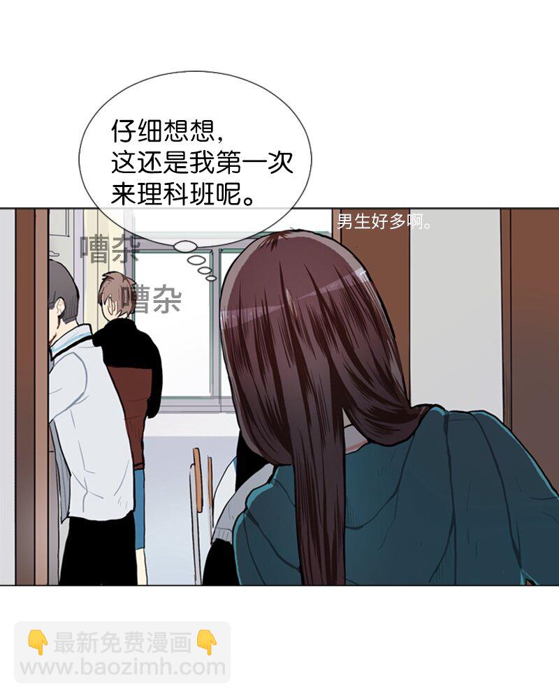 55 玫瑰少女和小狐狸24