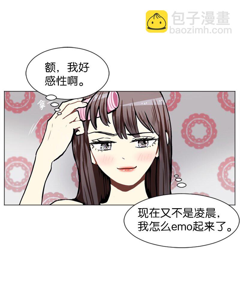 55 玫瑰少女和小狐狸241