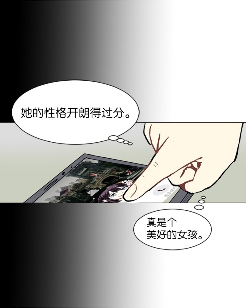 55 玫瑰少女和小狐狸246