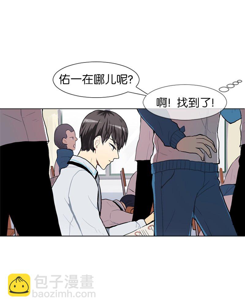 55 玫瑰少女和小狐狸25