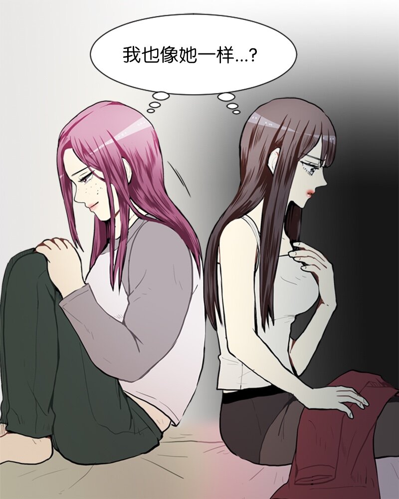55 玫瑰少女和小狐狸254