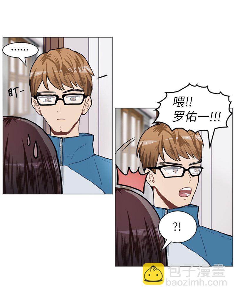 55 玫瑰少女和小狐狸29