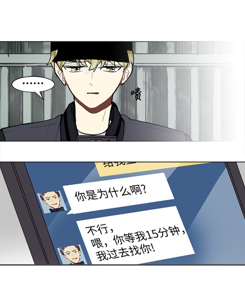 62 克服的方法11