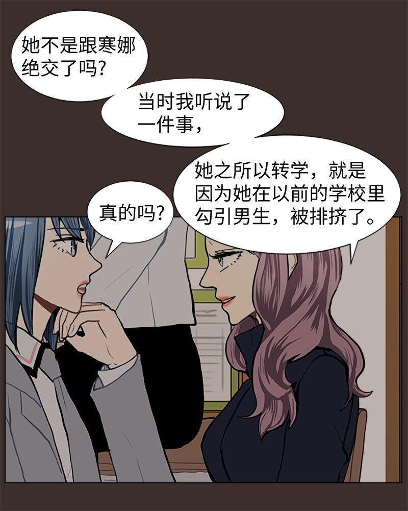62 克服的方法16