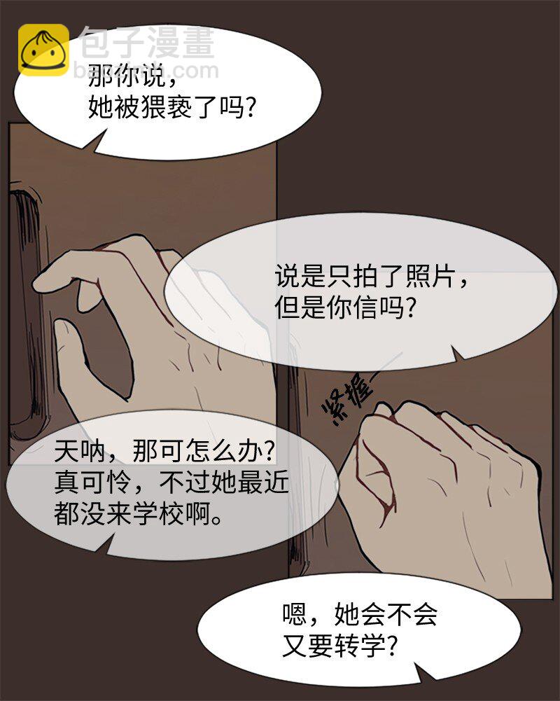 62 克服的方法18