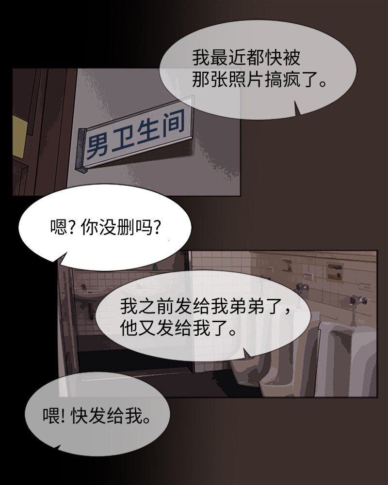62 克服的方法21