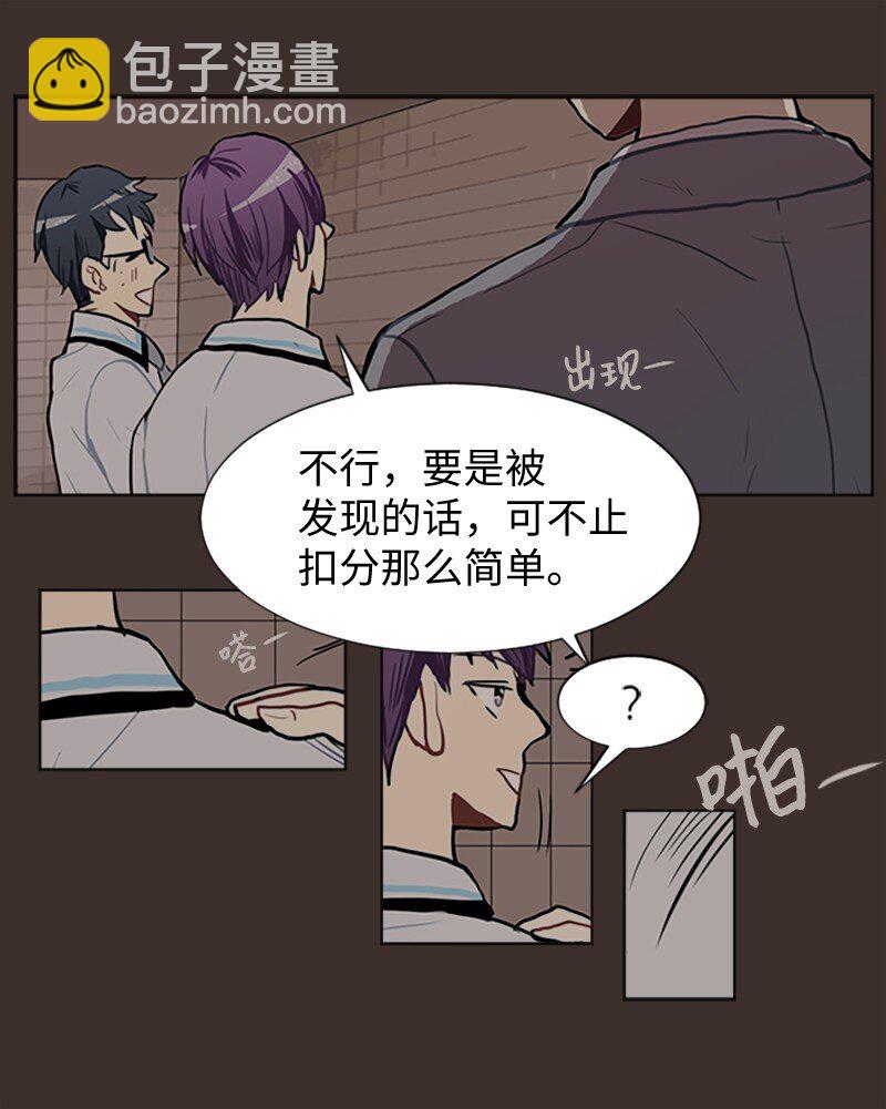 62 克服的方法22