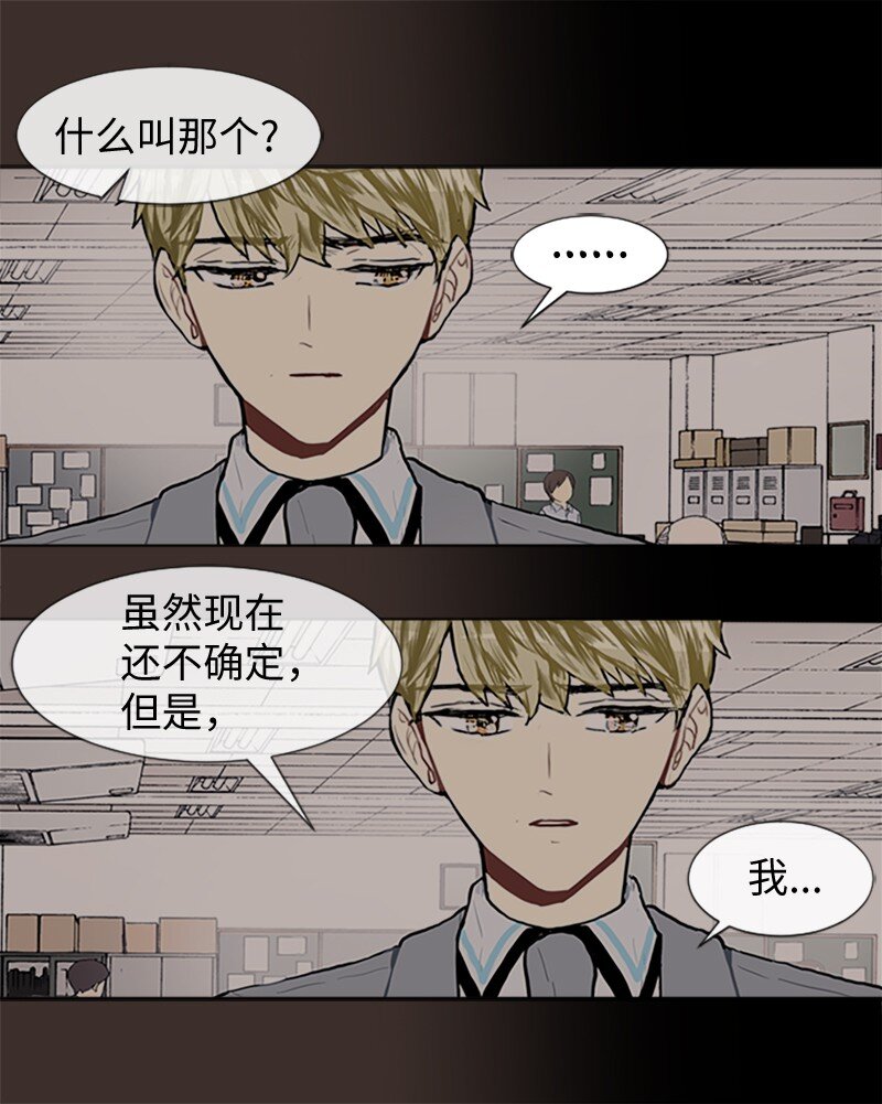 62 克服的方法25