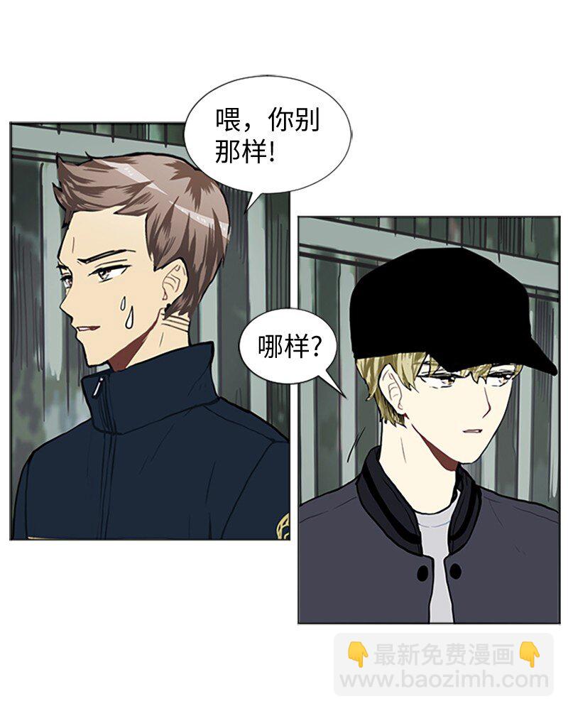 62 克服的方法28