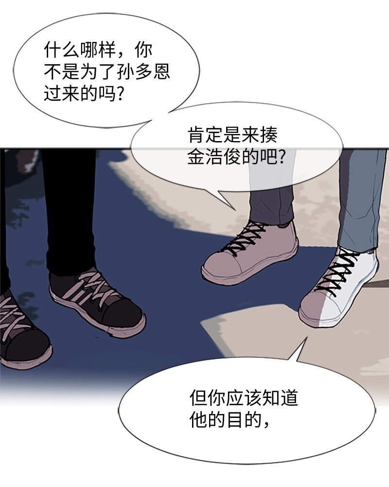 62 克服的方法29