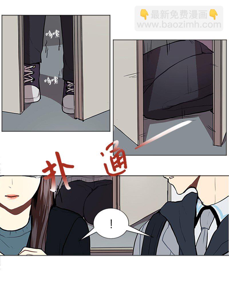 62 克服的方法3