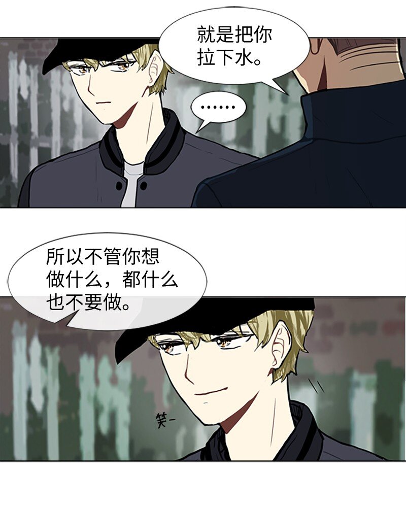 62 克服的方法30
