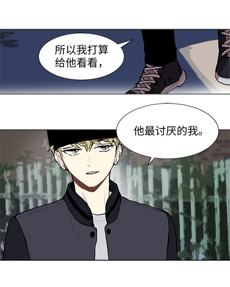 62 克服的方法34