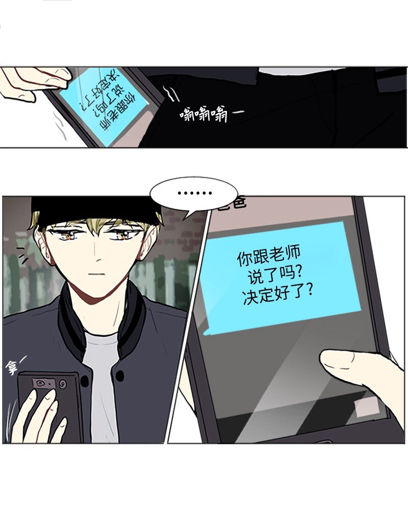 62 克服的方法36