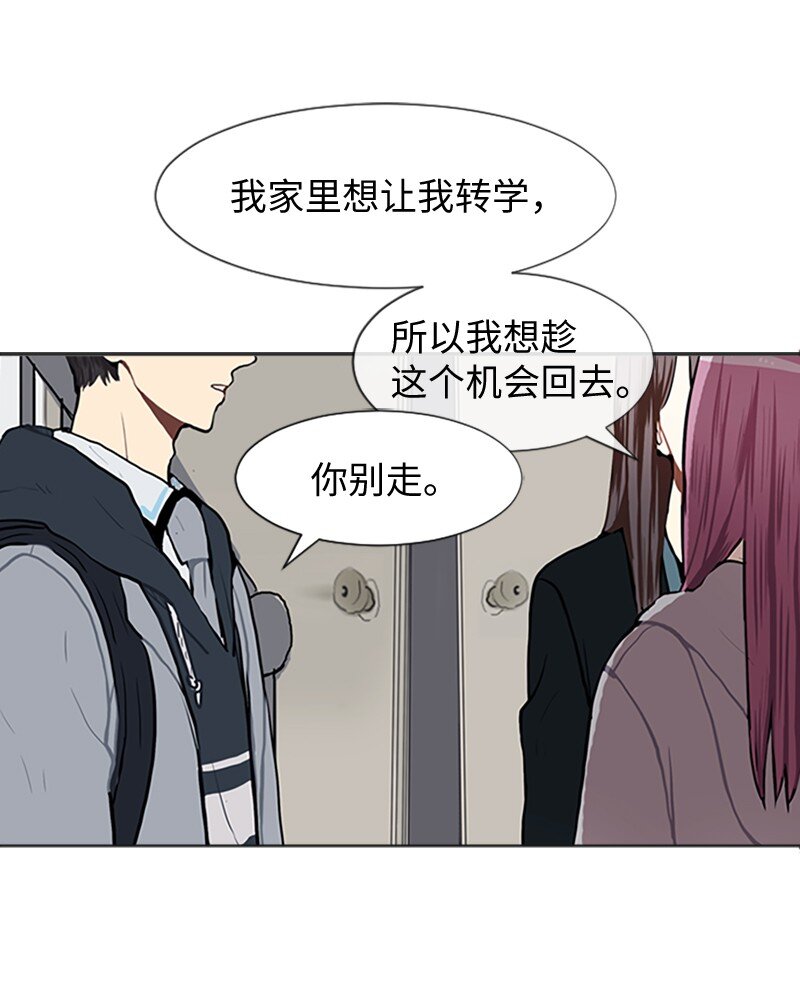 62 克服的方法40