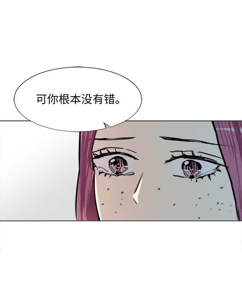 62 克服的方法45