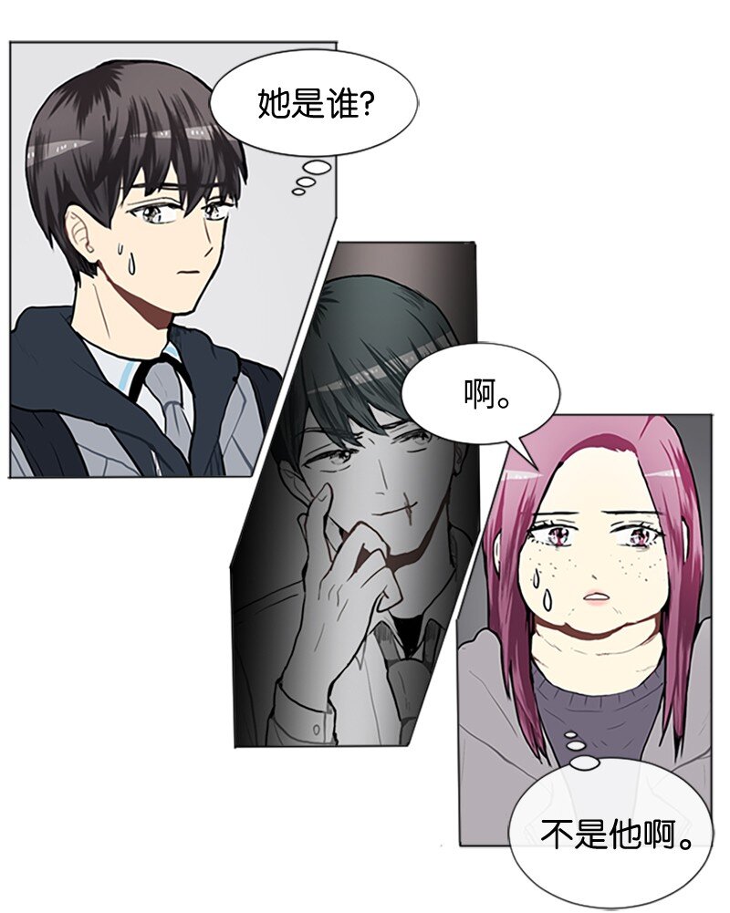 62 克服的方法5