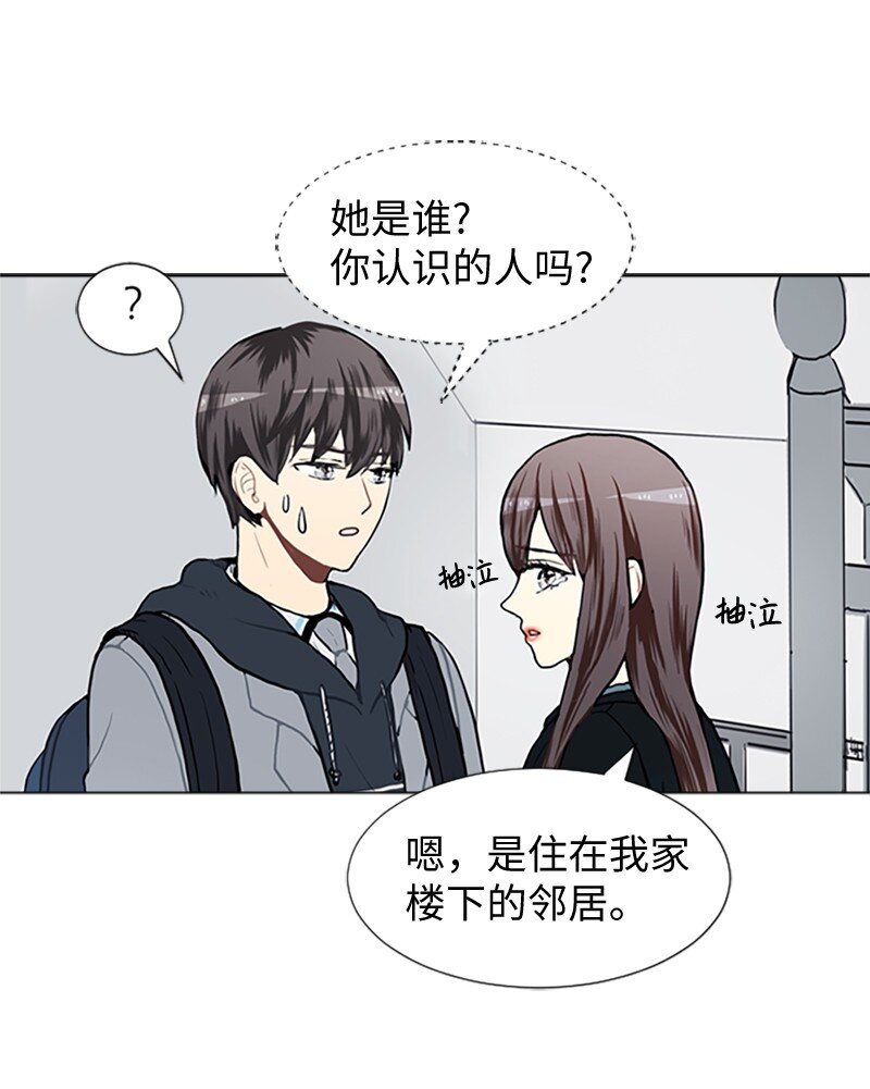 62 克服的方法6