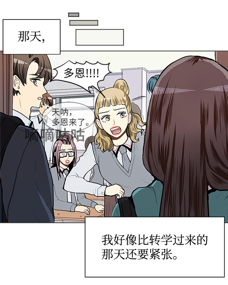 63 不同的选择12