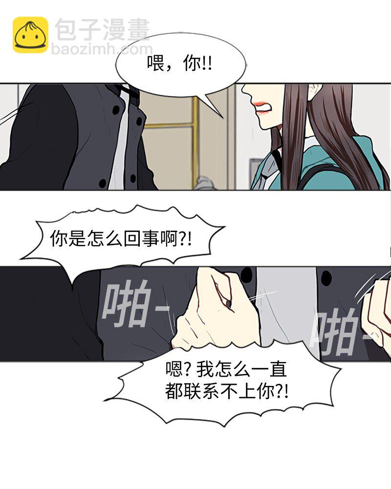 63 不同的选择39