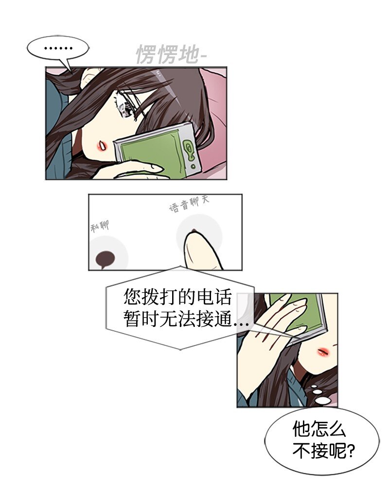 63 不同的选择9