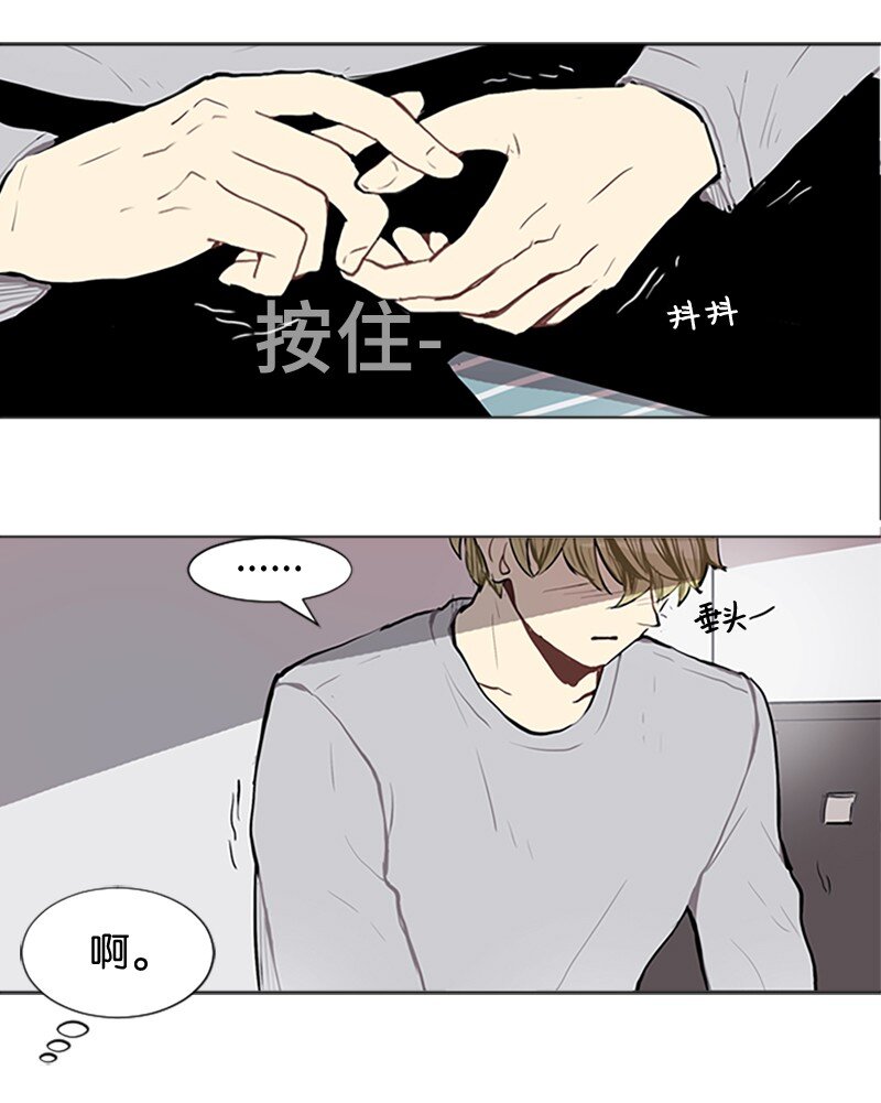 65 她的选择13