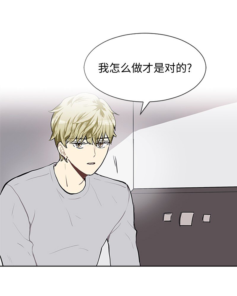 65 她的选择15