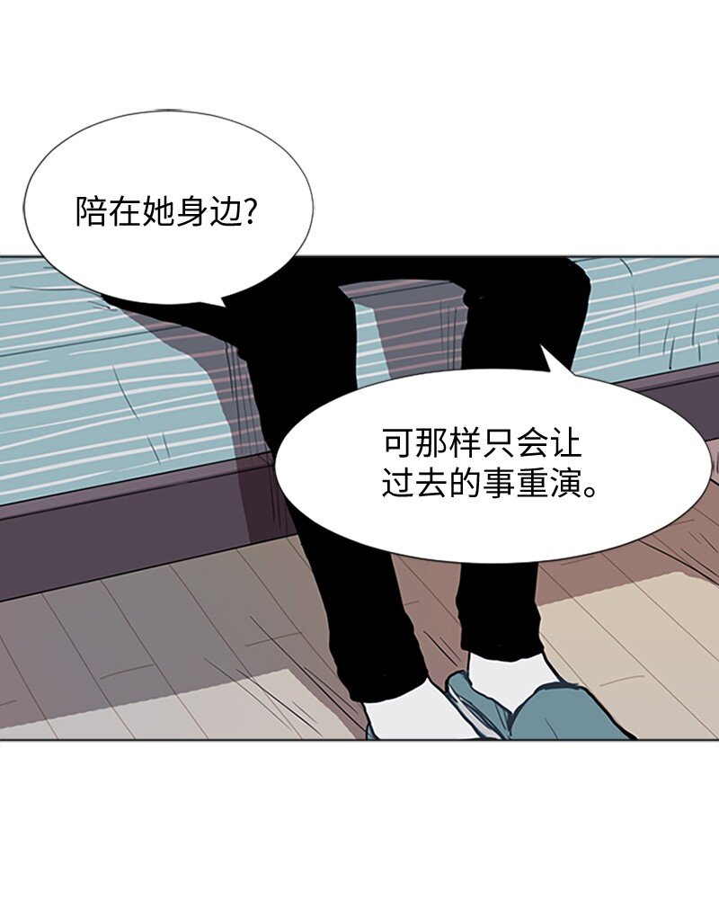 65 她的选择16