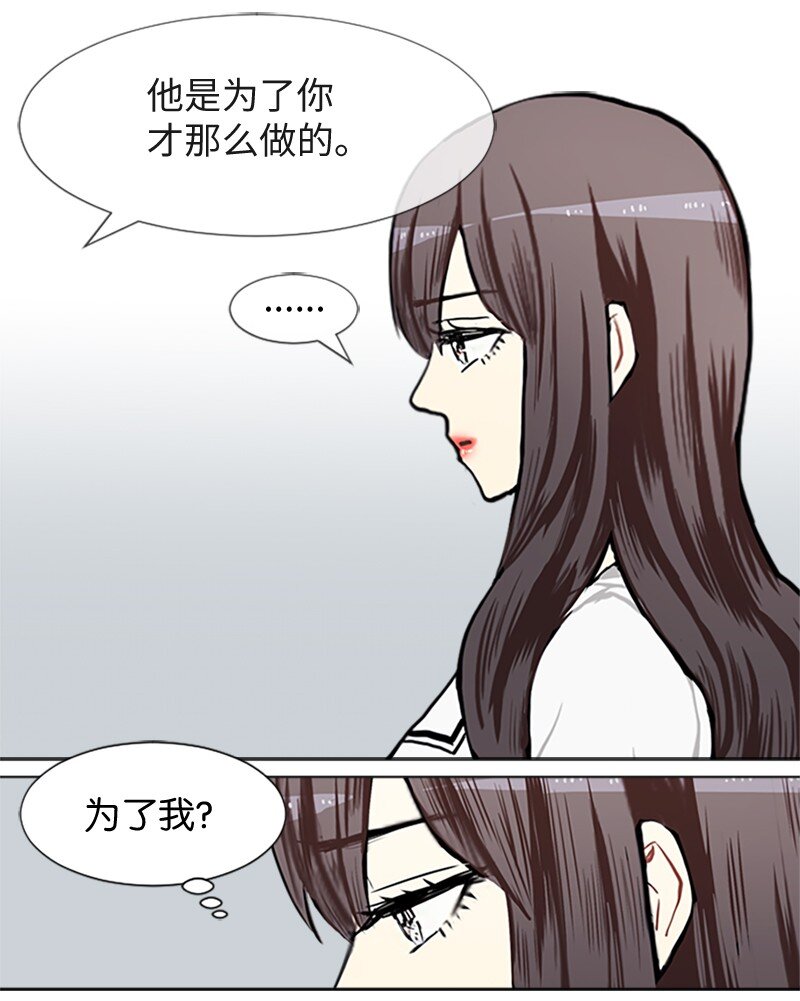 65 她的选择20