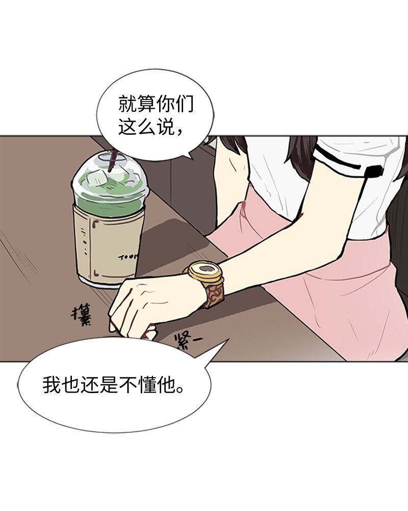 65 她的选择21