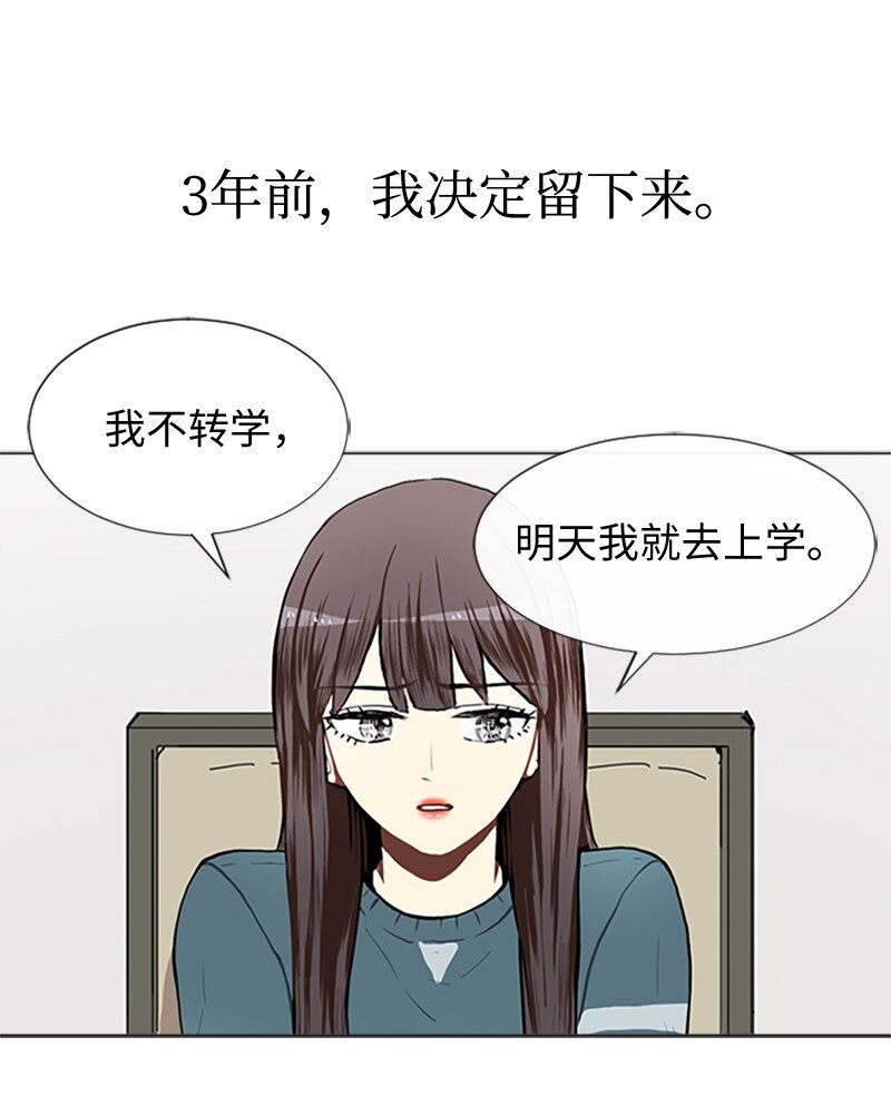 65 她的选择25