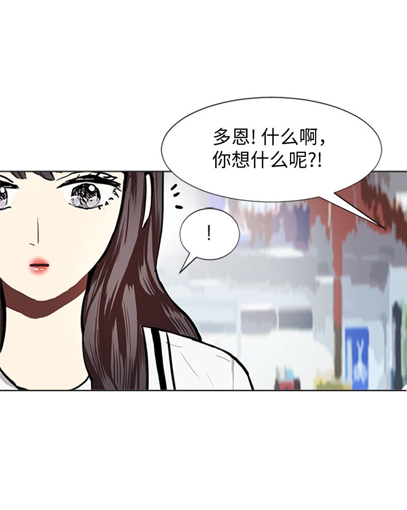 65 她的选择39