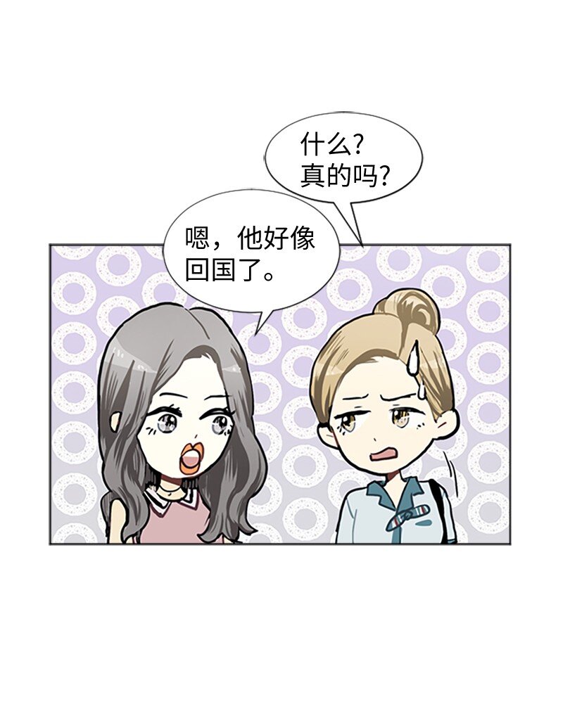 65 她的选择42