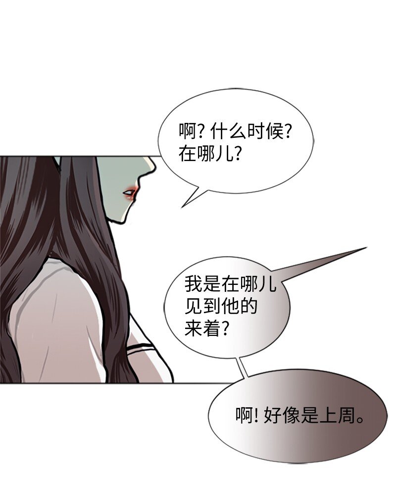 65 她的选择43