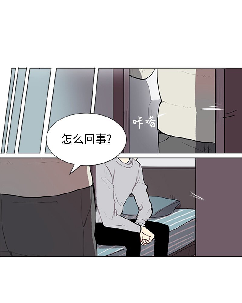 65 她的选择8